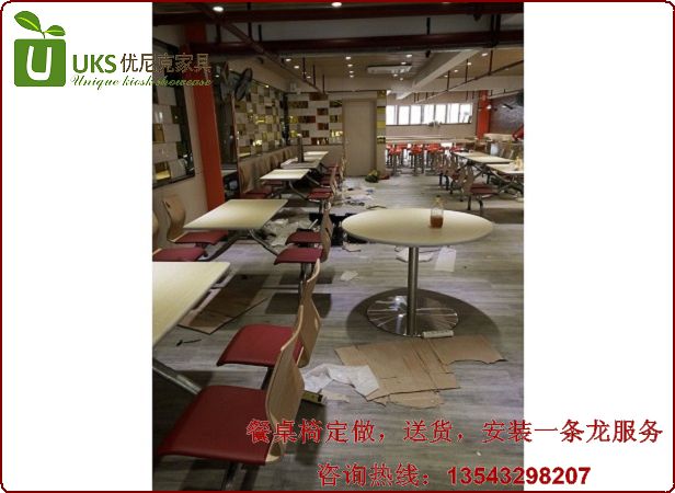<font color='#660000'>上海汤包馆—餐厅桌椅安装工程</font>